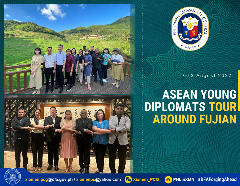 ASEAN_YOUNG_DIPPLOMAT.png