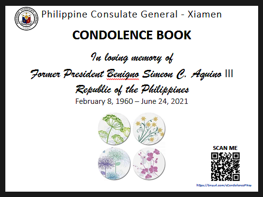 QR Code Condolence Book