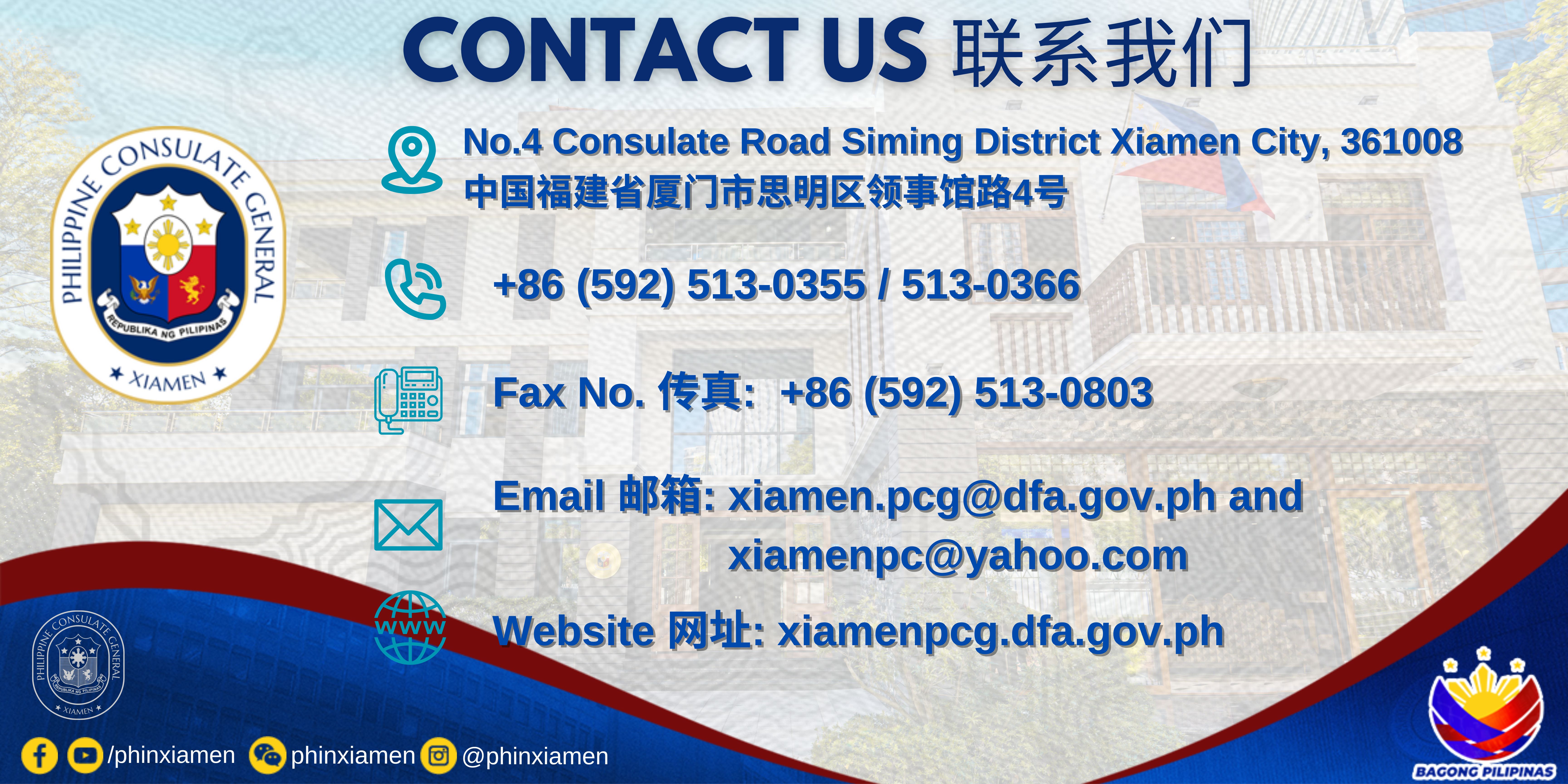 Contact us Banner