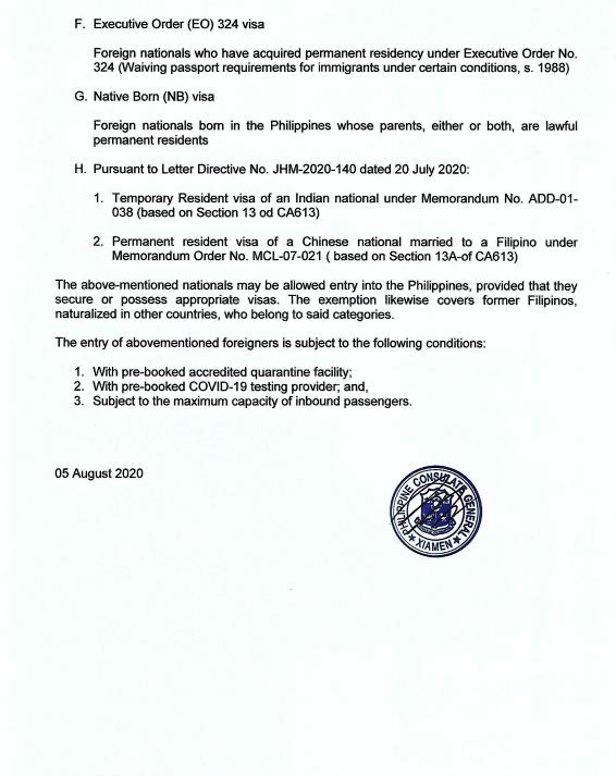 Advisory exemptions from temporarysuspensionofvisaissuance 05aug2020 p2