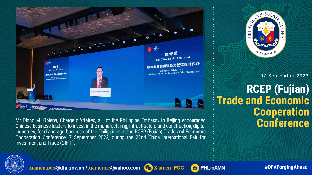 PR_RCEP_Fujian_Trade_and_Economic_Conference_at_CIFIT_2022_v_1.png