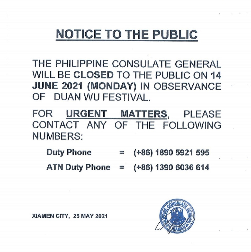 PUBLIC HOLIDAY 14 JUNE 2021 ENGLISH