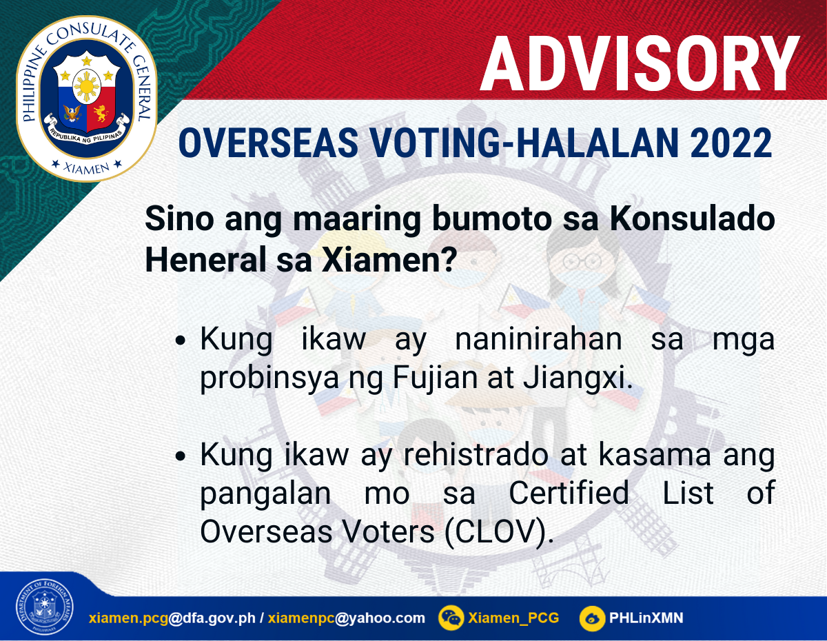 halalan_1of4.png