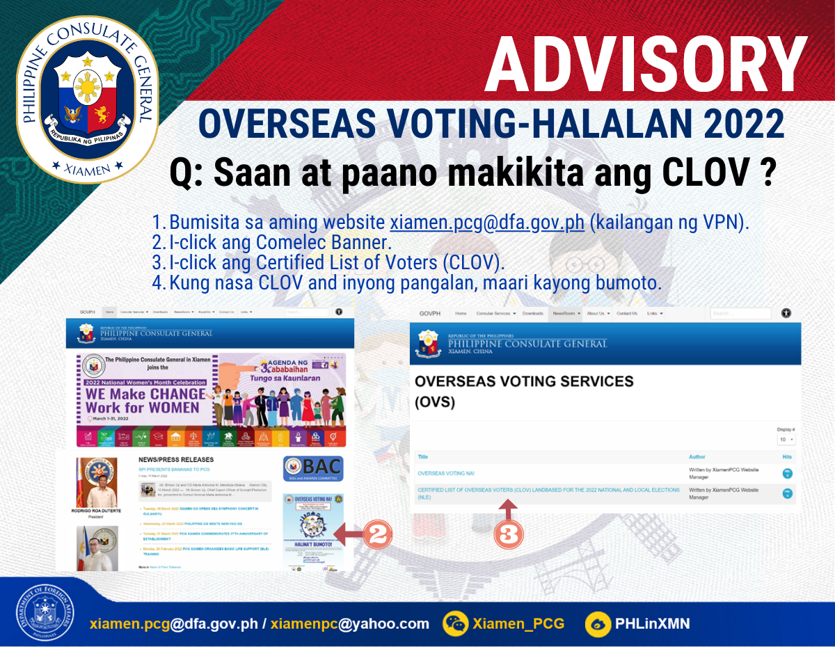 halalan_2of4.png