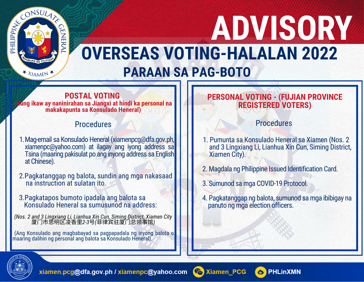 halalan_3of4.png